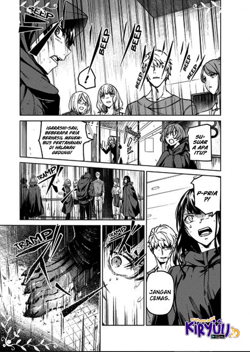 Kyosei Tensei Chapter 07 Gambar 15