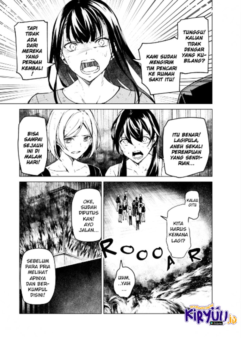 Kyosei Tensei Chapter 07 Gambar 4