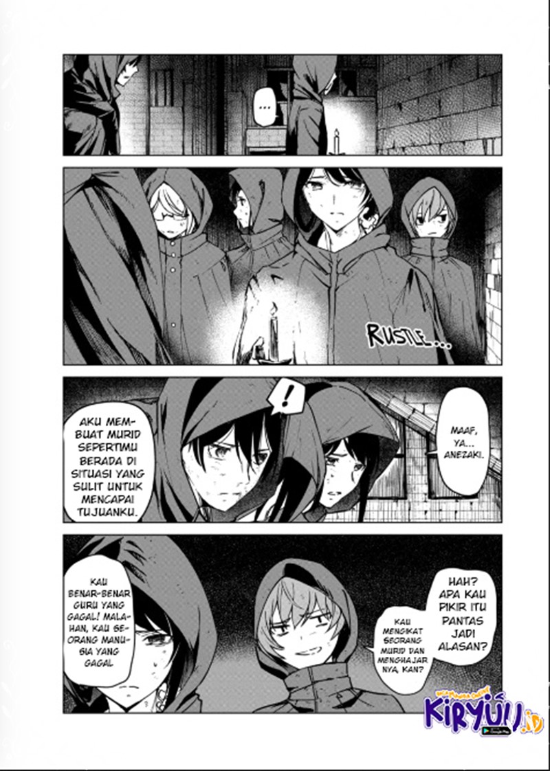 Kyosei Tensei Chapter 07 Gambar 5