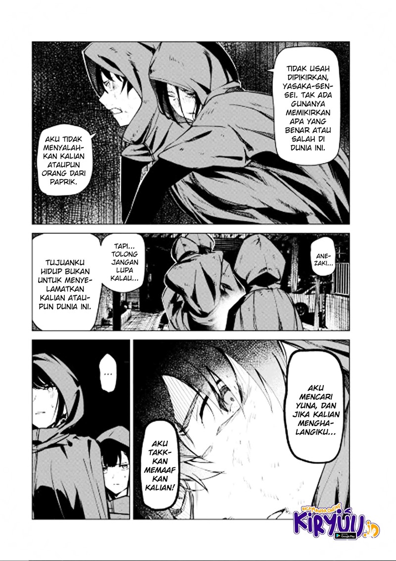 Kyosei Tensei Chapter 07 Gambar 6