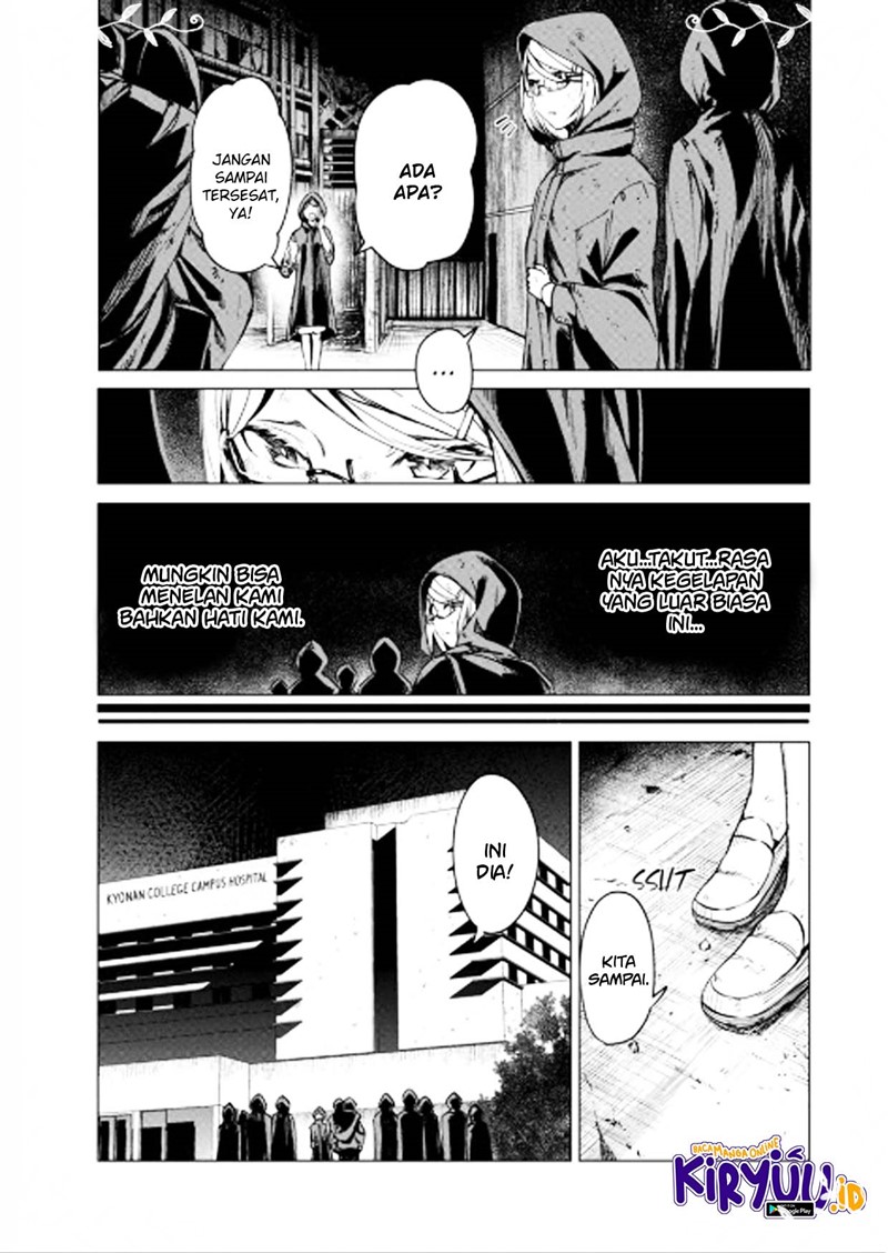 Kyosei Tensei Chapter 07 Gambar 7