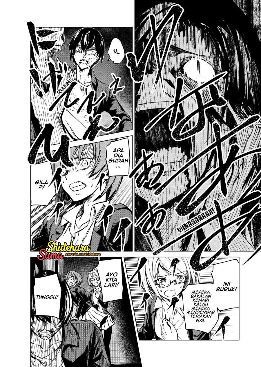 Kyosei Tensei Chapter 06 Gambar 15