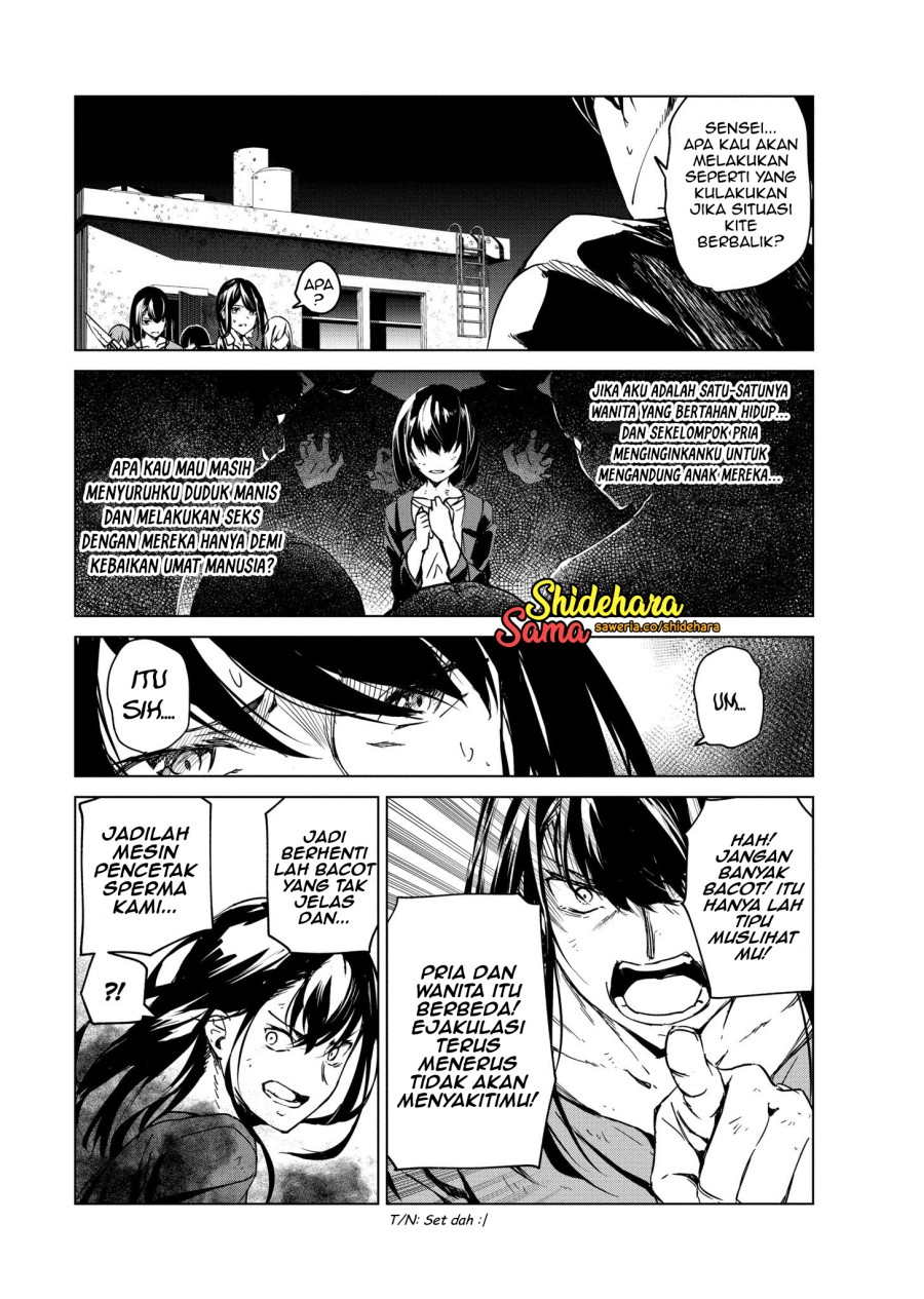 Kyosei Tensei Chapter 06 Gambar 20