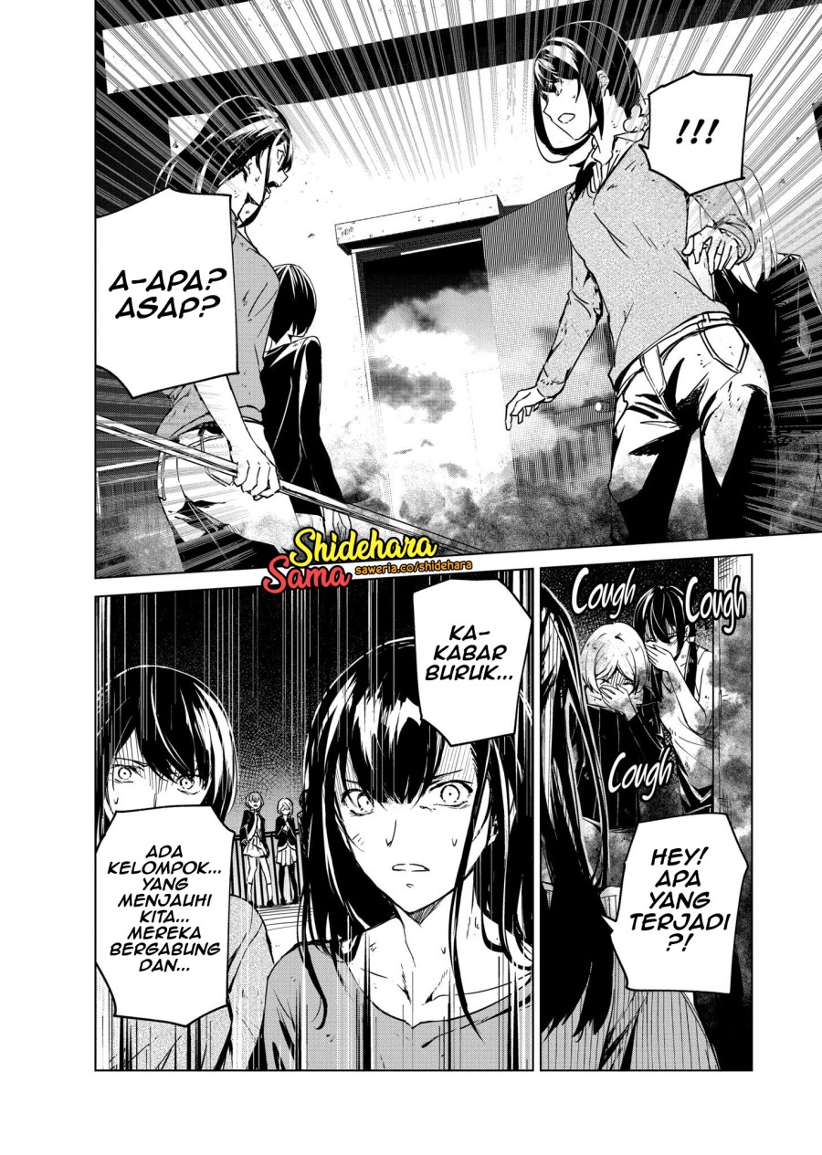 Kyosei Tensei Chapter 06 Gambar 21