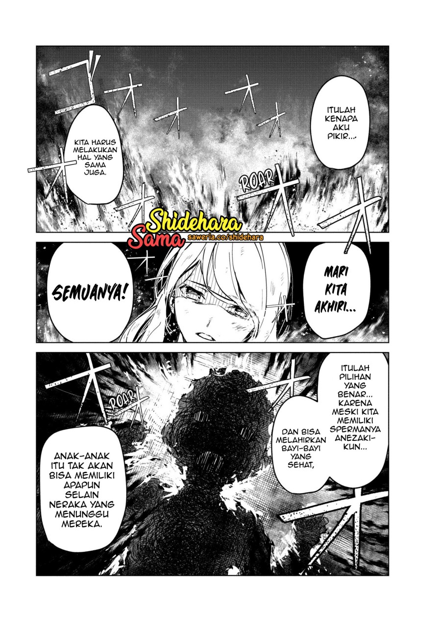 Kyosei Tensei Chapter 06 Gambar 24