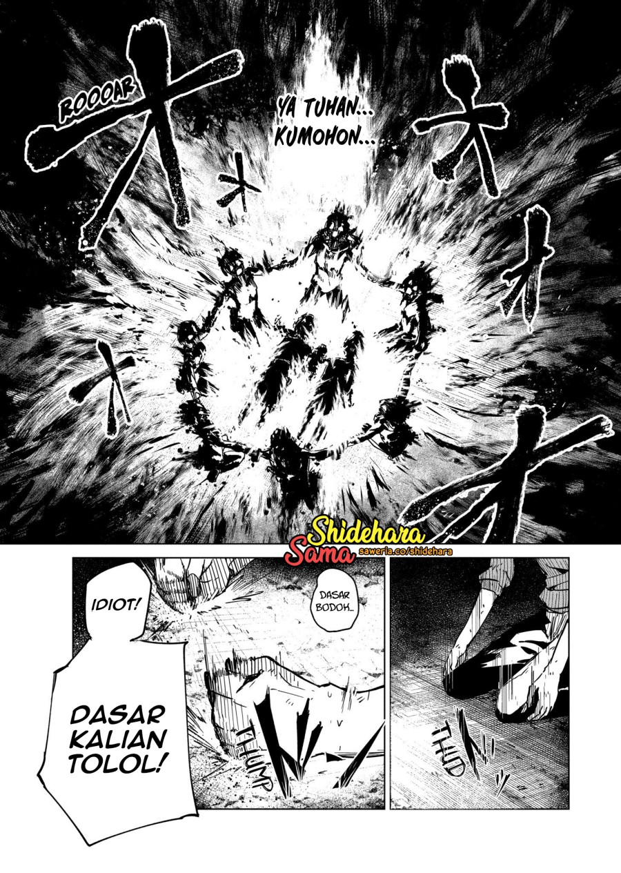 Kyosei Tensei Chapter 06 Gambar 29