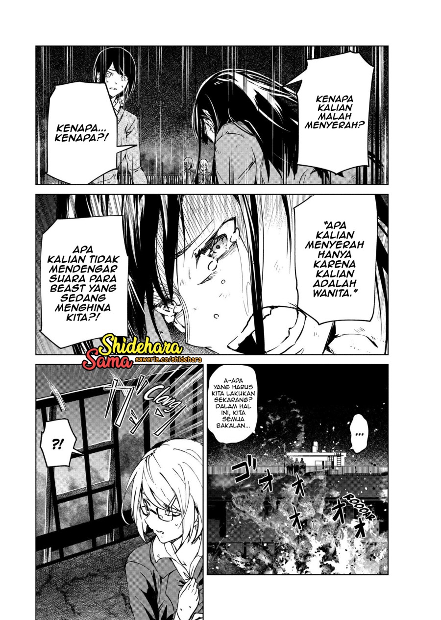 Kyosei Tensei Chapter 06 Gambar 30