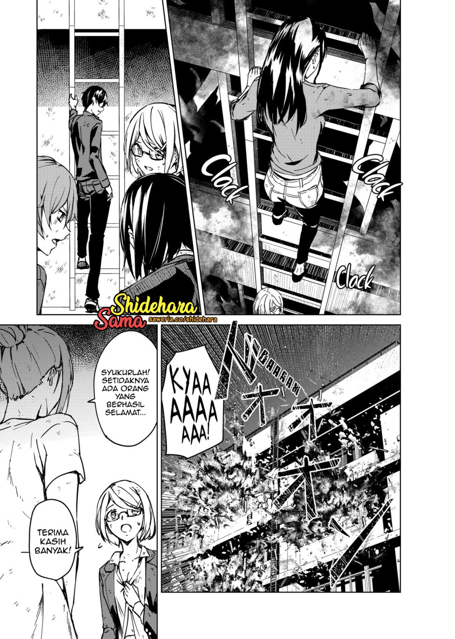 Kyosei Tensei Chapter 06 Gambar 32