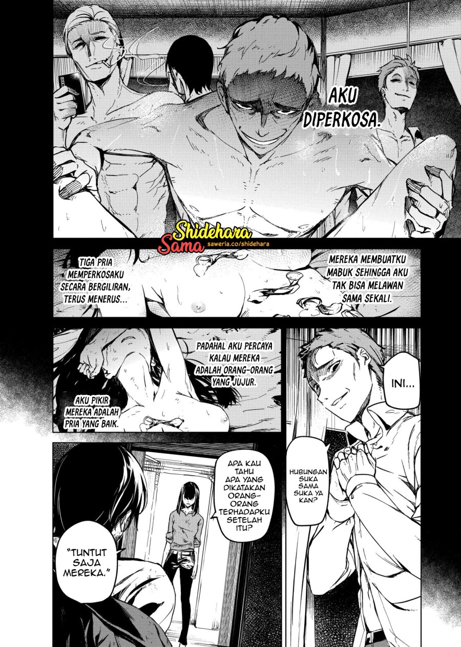 Kyosei Tensei Chapter 06 Gambar 5
