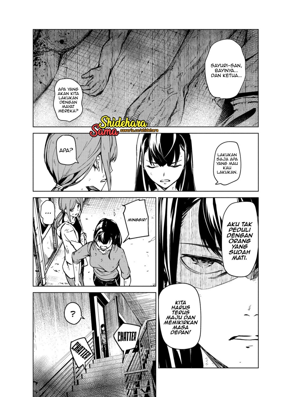 Kyosei Tensei Chapter 06 Gambar 7