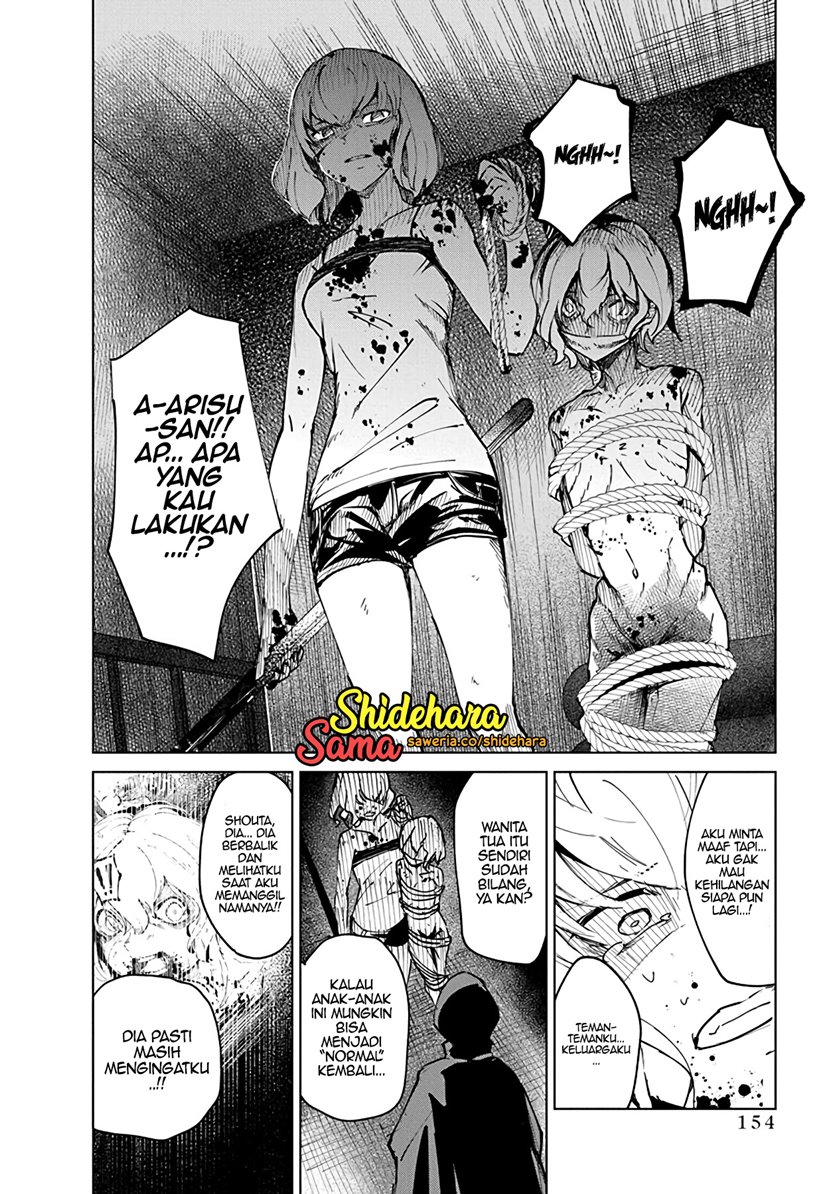 Kyosei Tensei Chapter 04 Gambar 12