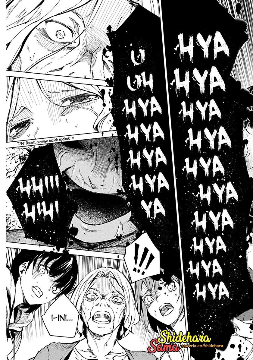 Kyosei Tensei Chapter 04 Gambar 17