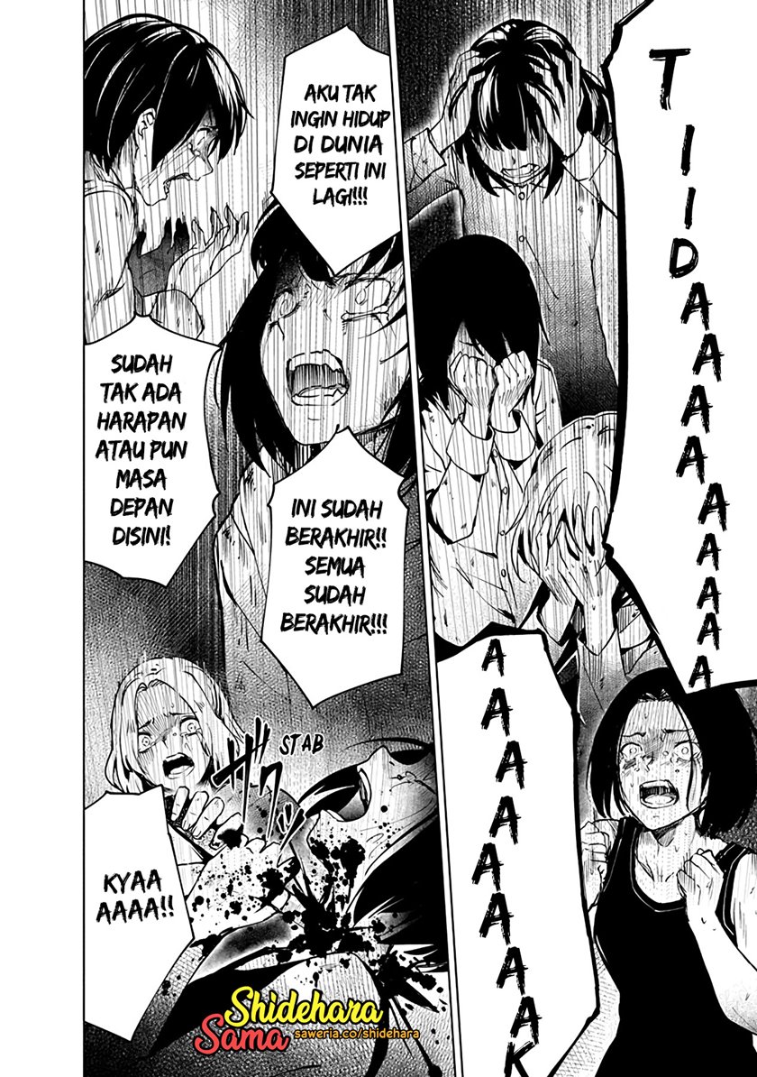 Kyosei Tensei Chapter 04 Gambar 19