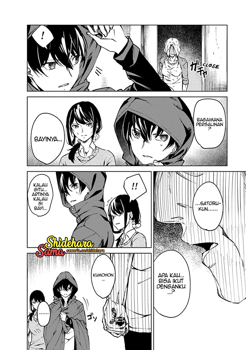 Kyosei Tensei Chapter 04 Gambar 22