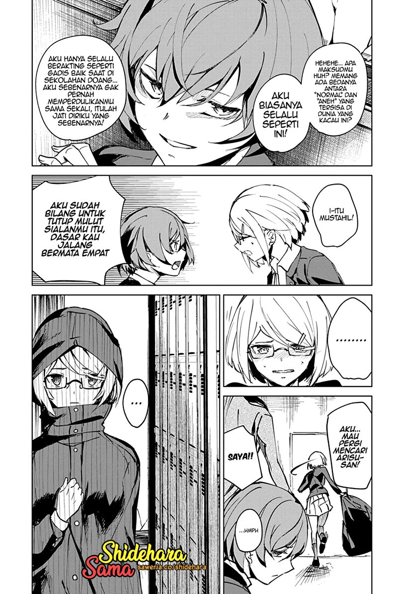 Kyosei Tensei Chapter 04 Gambar 9