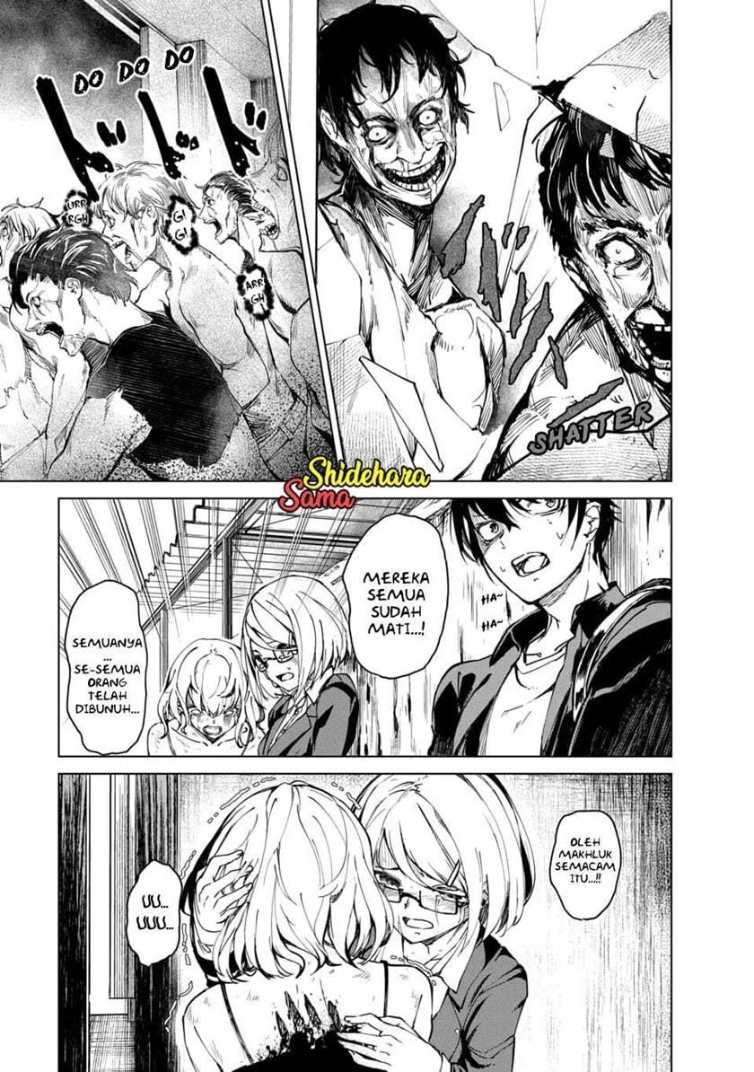 Kyosei Tensei Chapter 02.5 Gambar 4