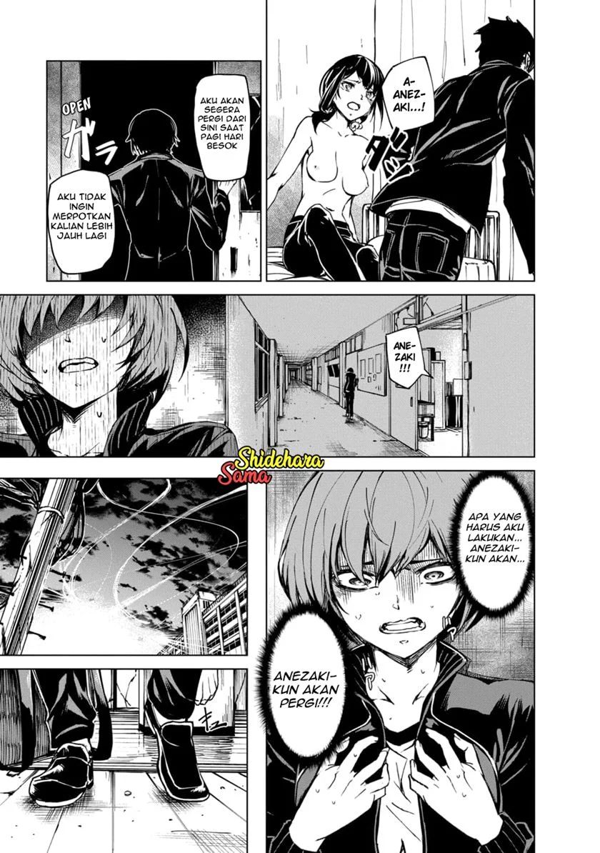 Kyosei Tensei Chapter 02.4 Gambar 4