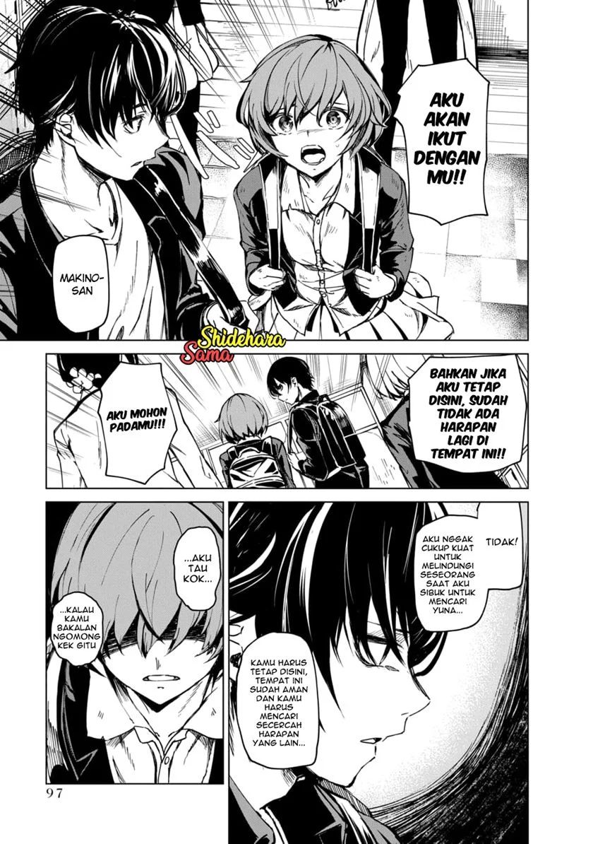 Kyosei Tensei Chapter 02.4 Gambar 6