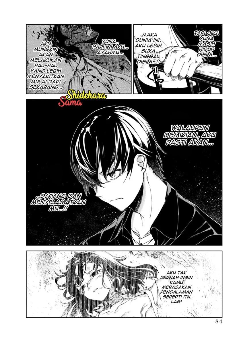 Kyosei Tensei Chapter 02.3 Gambar 3
