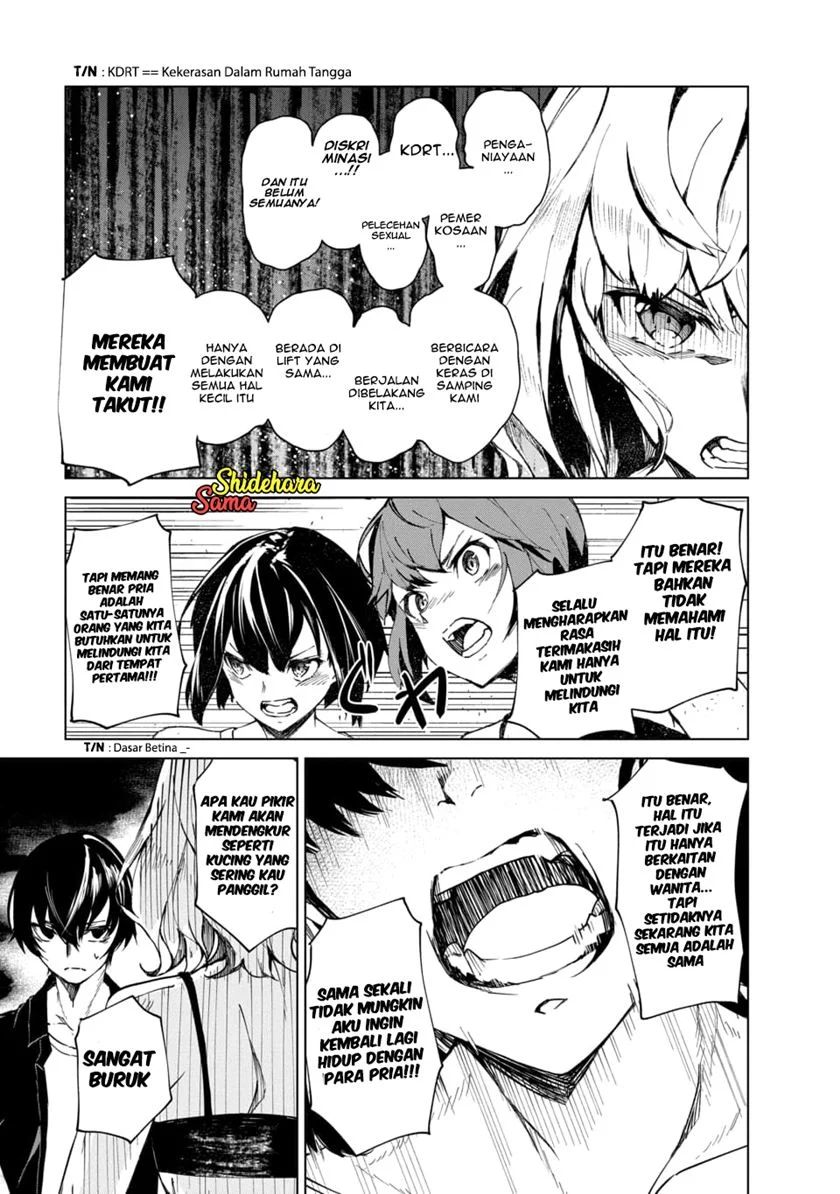 Kyosei Tensei Chapter 02.2 Gambar 11