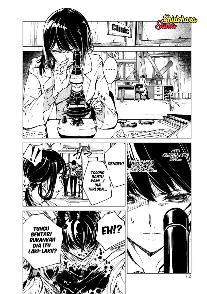 Baca Kyosei Tensei Chapter 02.2 Gambar 2
