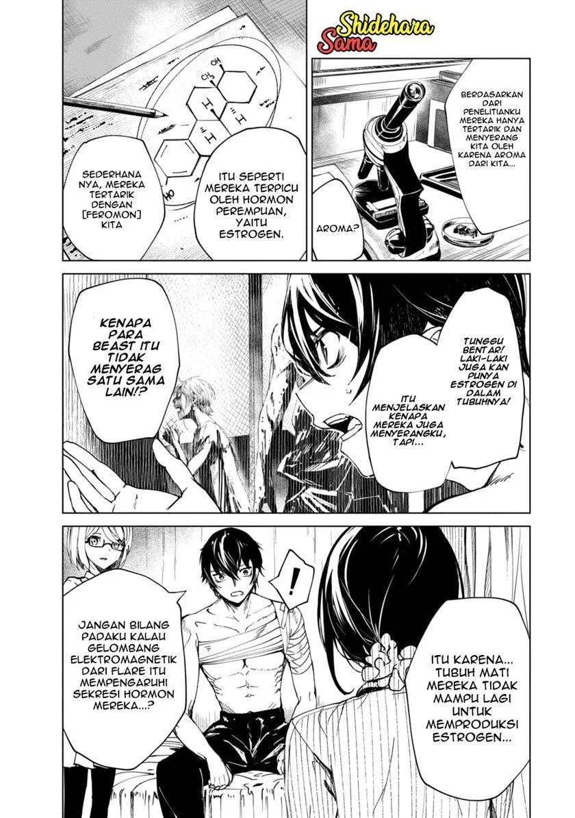 Kyosei Tensei Chapter 02.2 Gambar 6