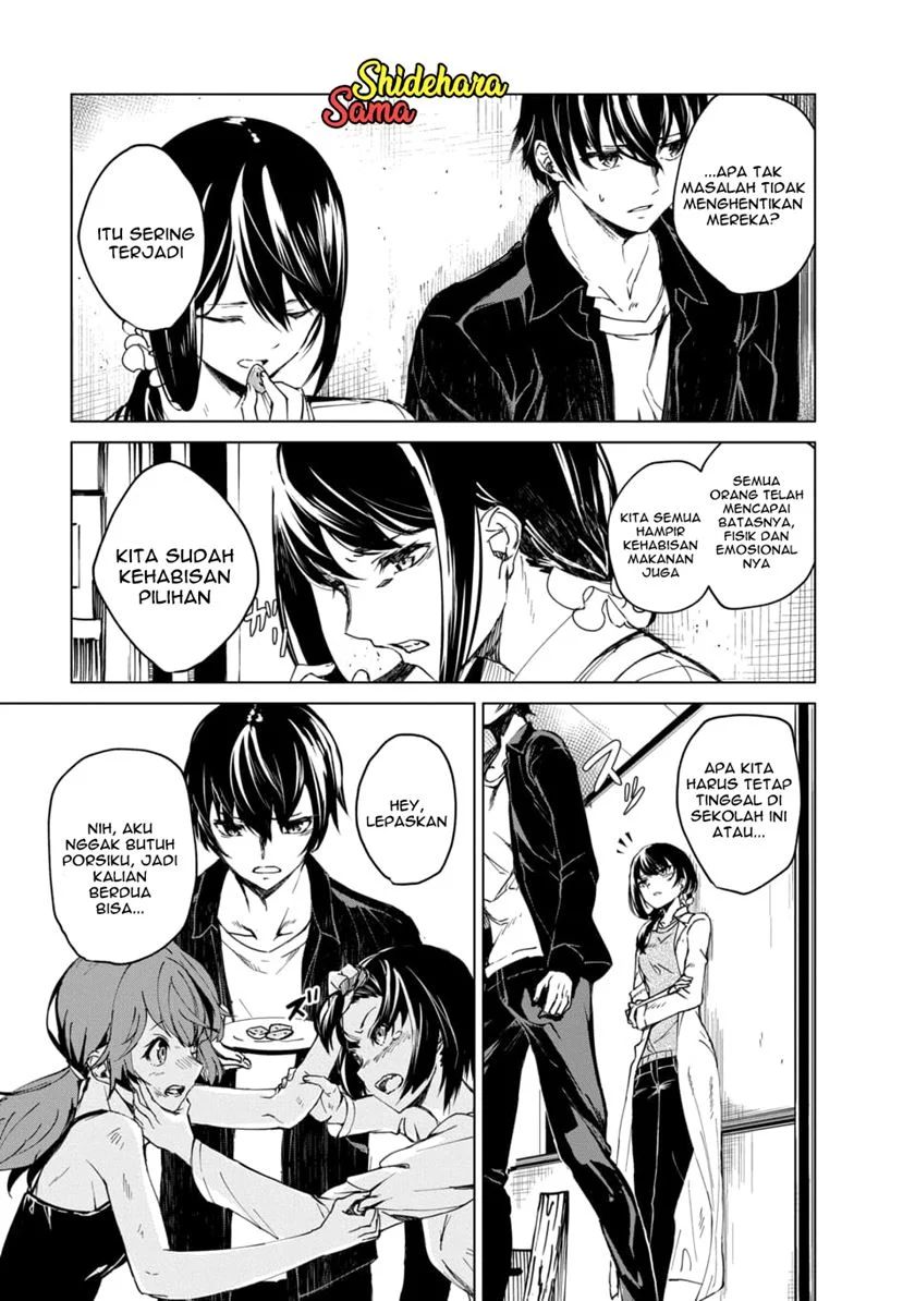 Kyosei Tensei Chapter 02.2 Gambar 9