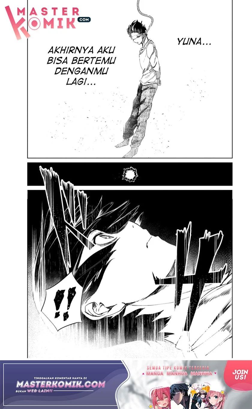 Kyosei Tensei Chapter 1 Gambar 13