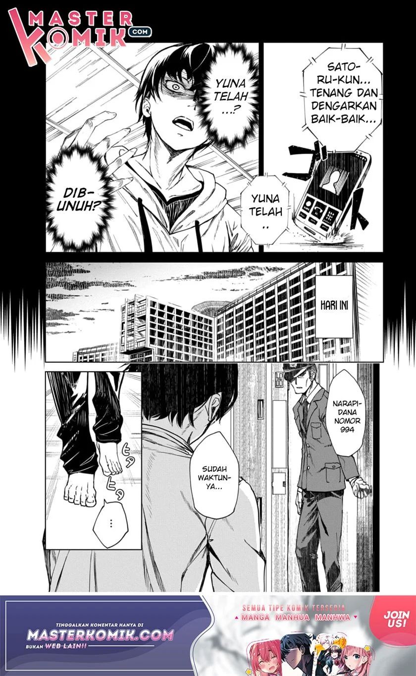 Kyosei Tensei Chapter 1 Gambar 5