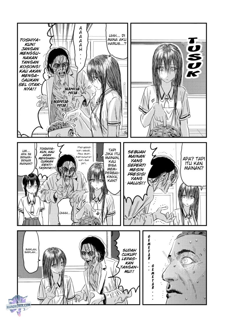 Asobi Asobase Chapter 113 16