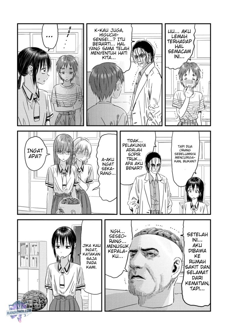 Asobi Asobase Chapter 113 24