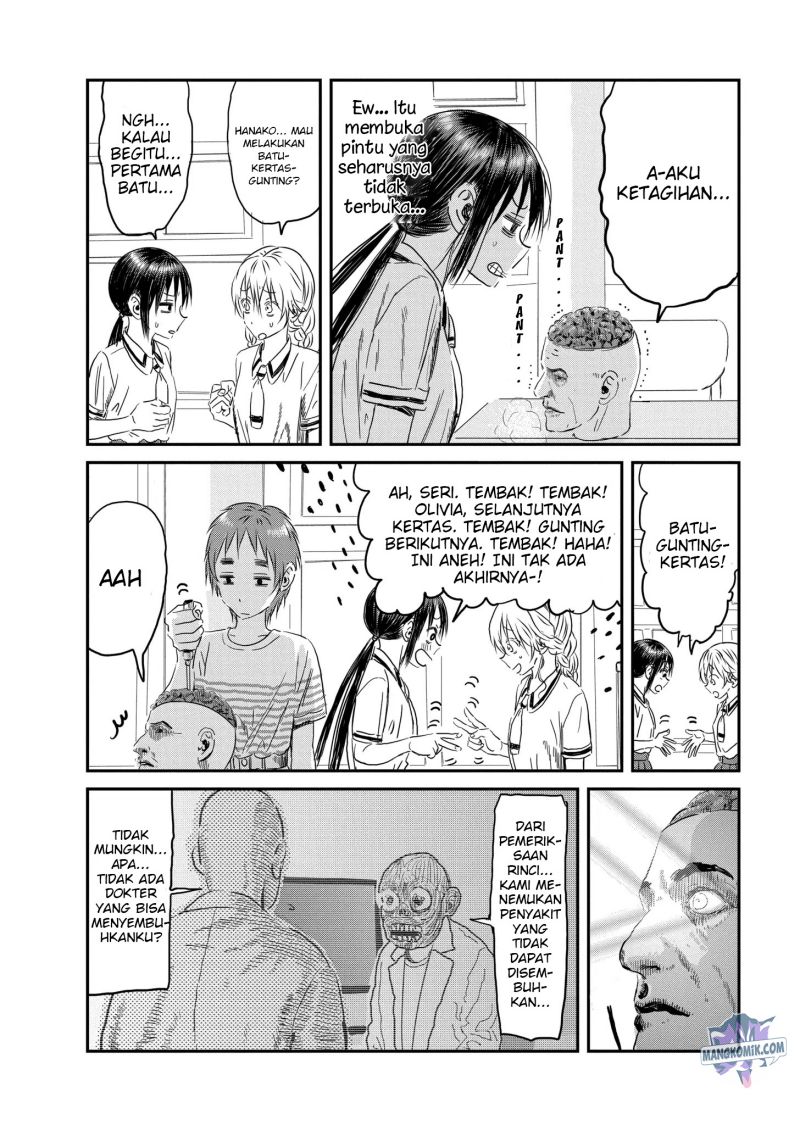 Asobi Asobase Chapter 113 25