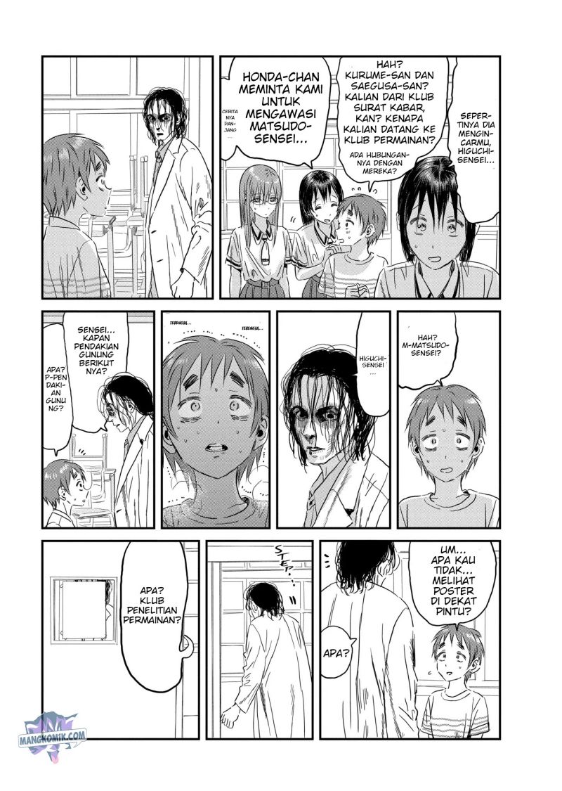 Asobi Asobase Chapter 113 8