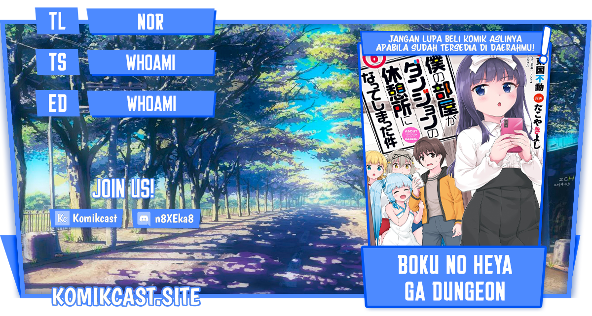 Baca Komik Boku no Heya ga Dungeon no Kyuukeijo ni Natteshimatta Ken Chapter 40 Gambar 1