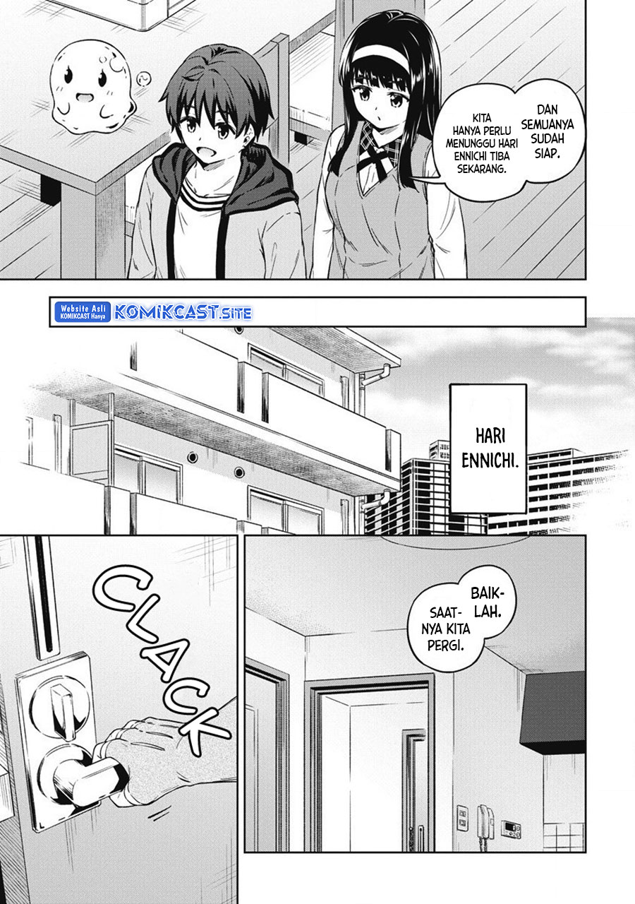 Boku no Heya ga Dungeon no Kyuukeijo ni Natteshimatta Ken Chapter 40 Gambar 10