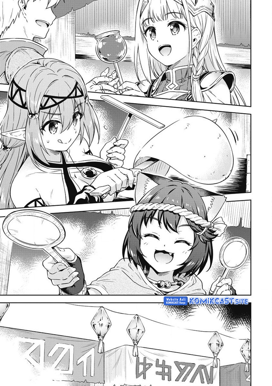 Boku no Heya ga Dungeon no Kyuukeijo ni Natteshimatta Ken Chapter 40 Gambar 15