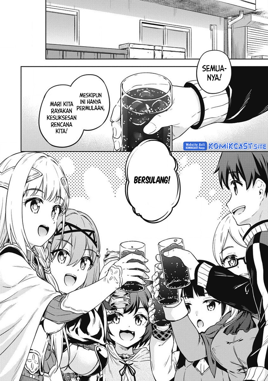 Boku no Heya ga Dungeon no Kyuukeijo ni Natteshimatta Ken Chapter 40 Gambar 16