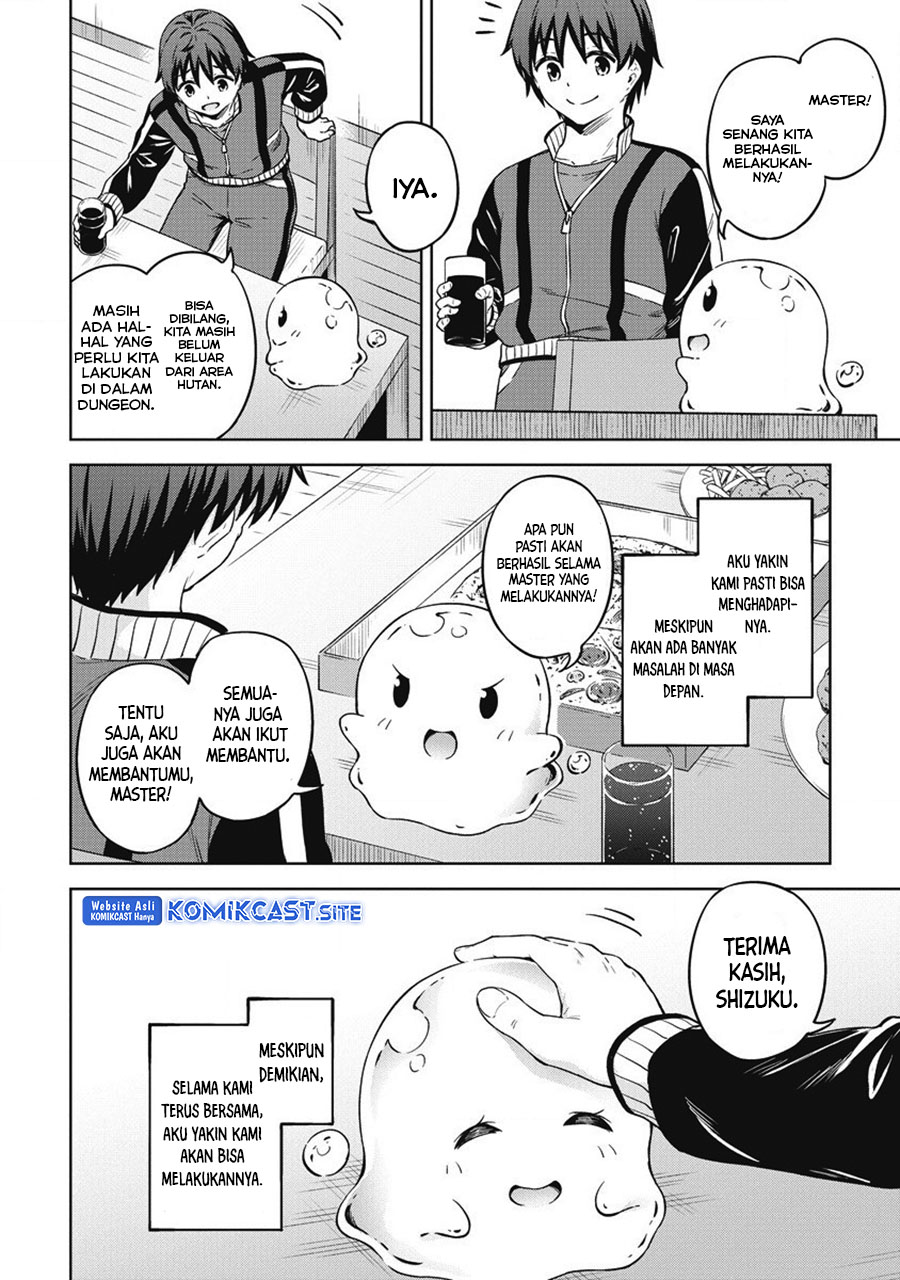 Boku no Heya ga Dungeon no Kyuukeijo ni Natteshimatta Ken Chapter 40 Gambar 18
