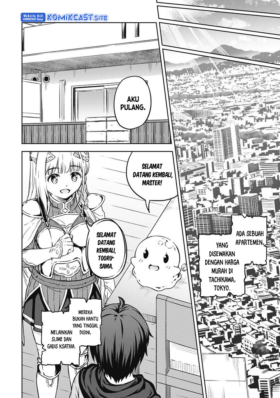 Boku no Heya ga Dungeon no Kyuukeijo ni Natteshimatta Ken Chapter 40 Gambar 22