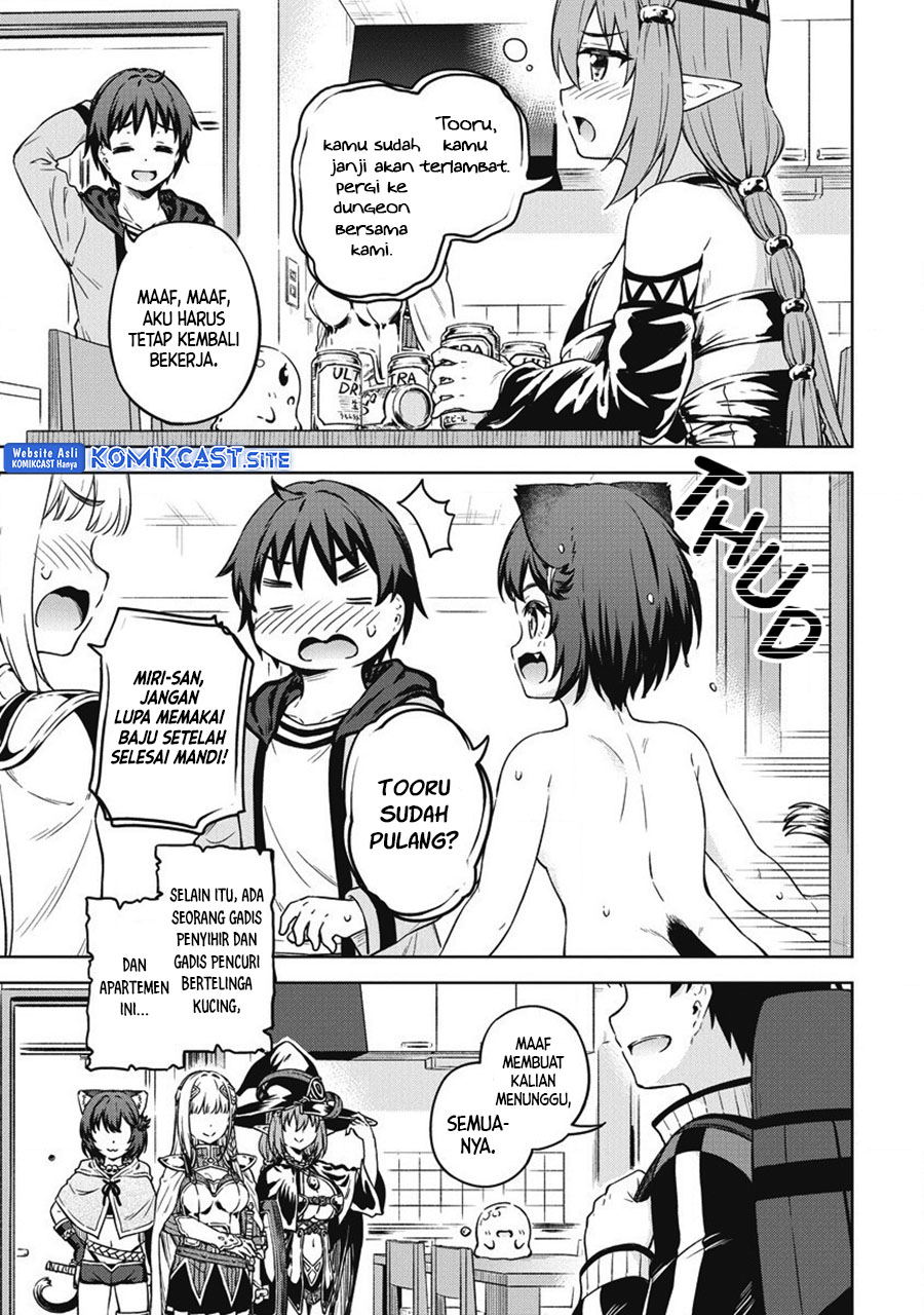 Boku no Heya ga Dungeon no Kyuukeijo ni Natteshimatta Ken Chapter 40 Gambar 23