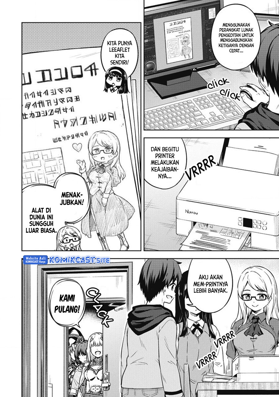 Boku no Heya ga Dungeon no Kyuukeijo ni Natteshimatta Ken Chapter 40 Gambar 5
