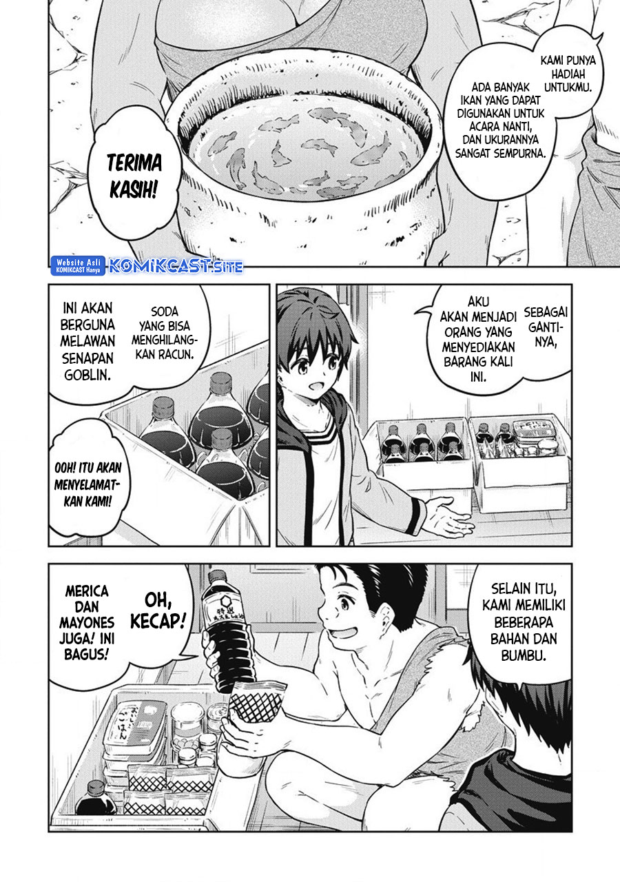 Boku no Heya ga Dungeon no Kyuukeijo ni Natteshimatta Ken Chapter 40 Gambar 7