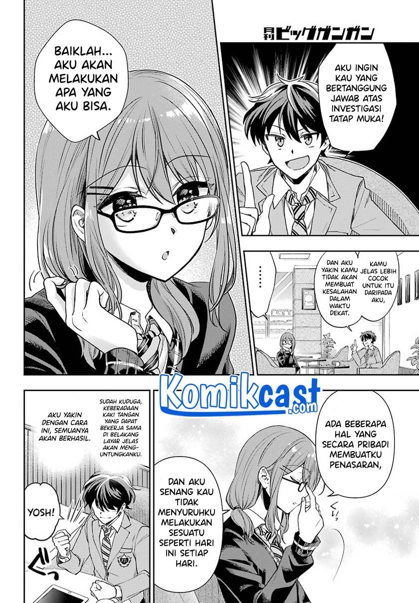 Genjitsu De Love Comedy Dekinai To Dare Ga Kimeta? Chapter 5.3 Gambar 6