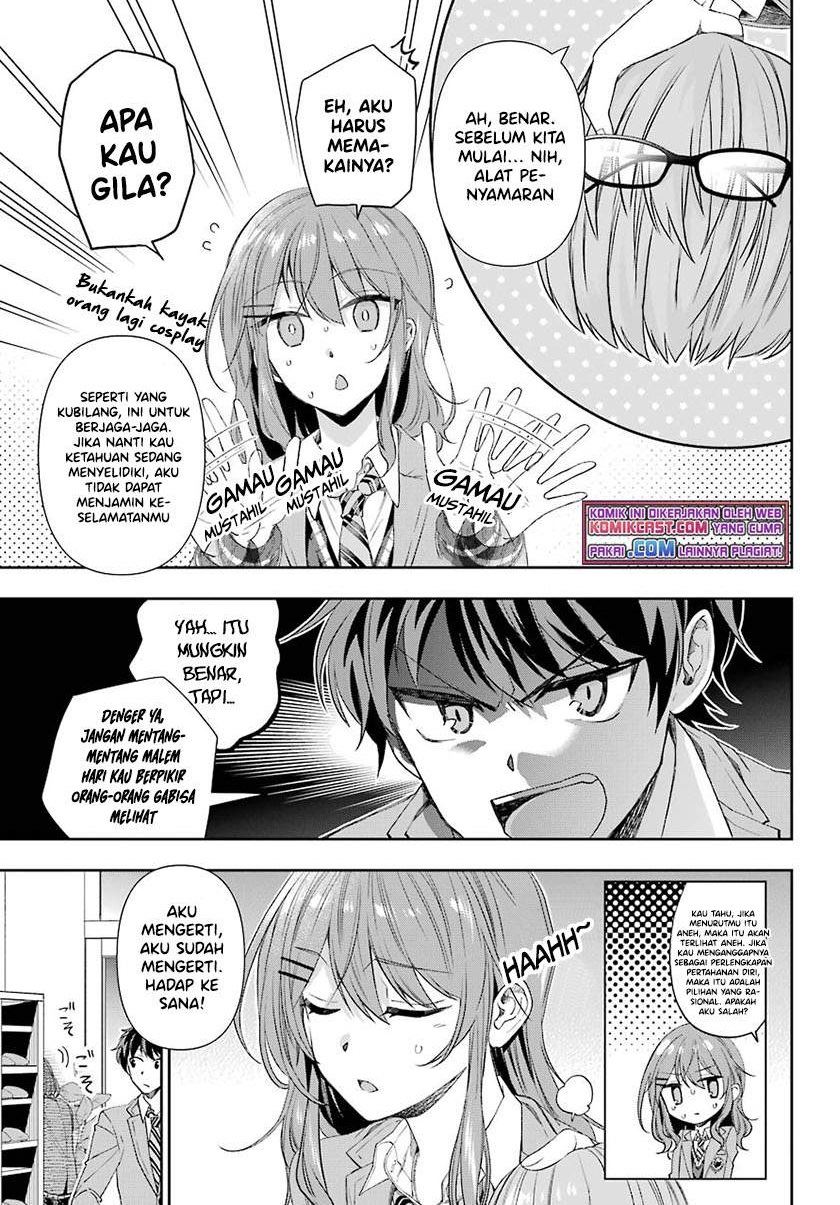 Baca Komik Genjitsu De Love Comedy Dekinai To Dare Ga Kimeta? Chapter 4.4 Gambar 1