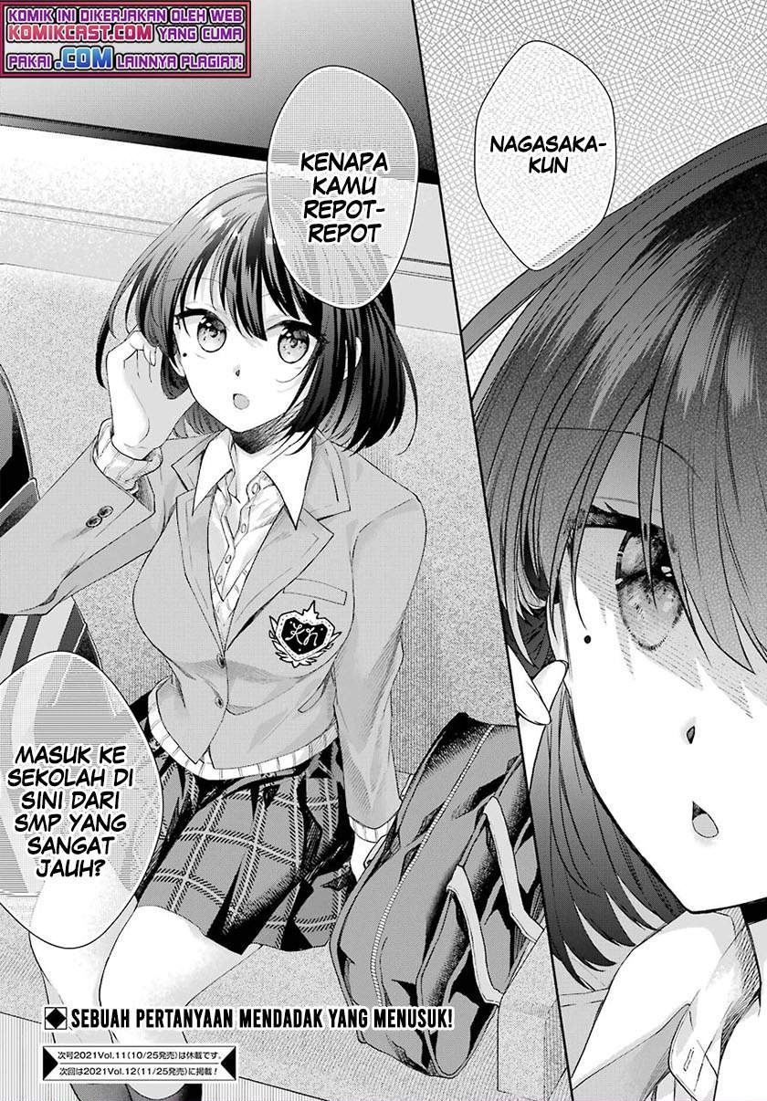 Genjitsu De Love Comedy Dekinai To Dare Ga Kimeta? Chapter 4.4 Gambar 10