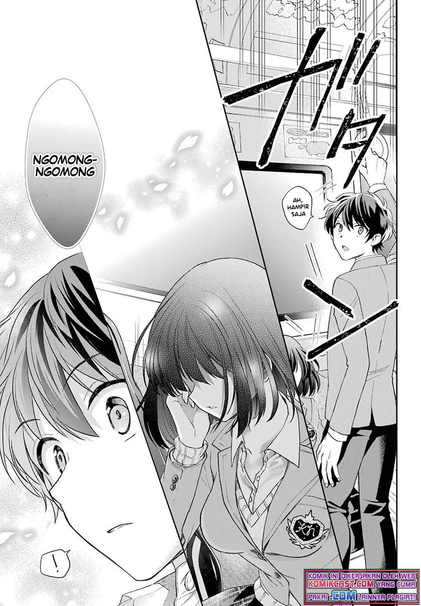 Genjitsu De Love Comedy Dekinai To Dare Ga Kimeta? Chapter 4.4 Gambar 9