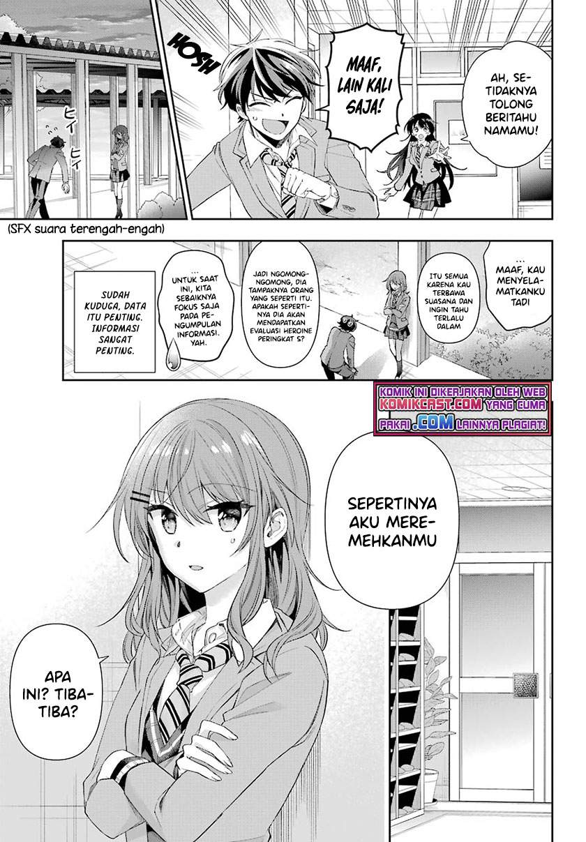 Genjitsu De Love Comedy Dekinai To Dare Ga Kimeta? Chapter 4.3 Gambar 5