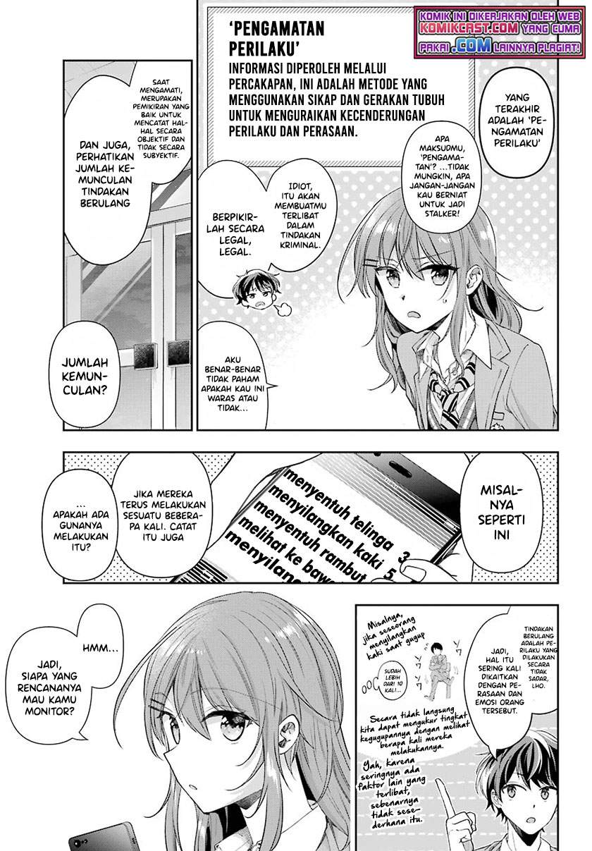 Genjitsu De Love Comedy Dekinai To Dare Ga Kimeta? Chapter 4.3 Gambar 7