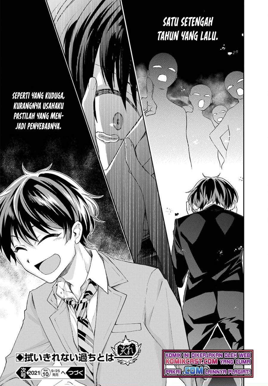 Genjitsu De Love Comedy Dekinai To Dare Ga Kimeta? Chapter 3.3 Gambar 10