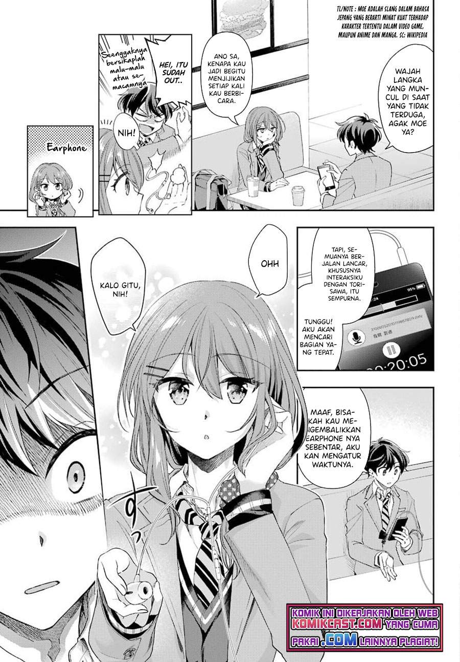 Genjitsu De Love Comedy Dekinai To Dare Ga Kimeta? Chapter 3.3 Gambar 5